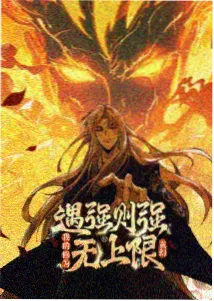 动画资讯